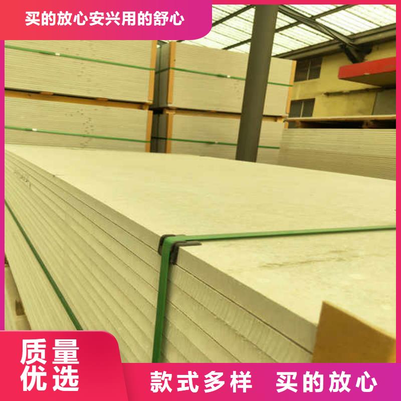 高强硅酸钙板
厂家供应
本地生产商