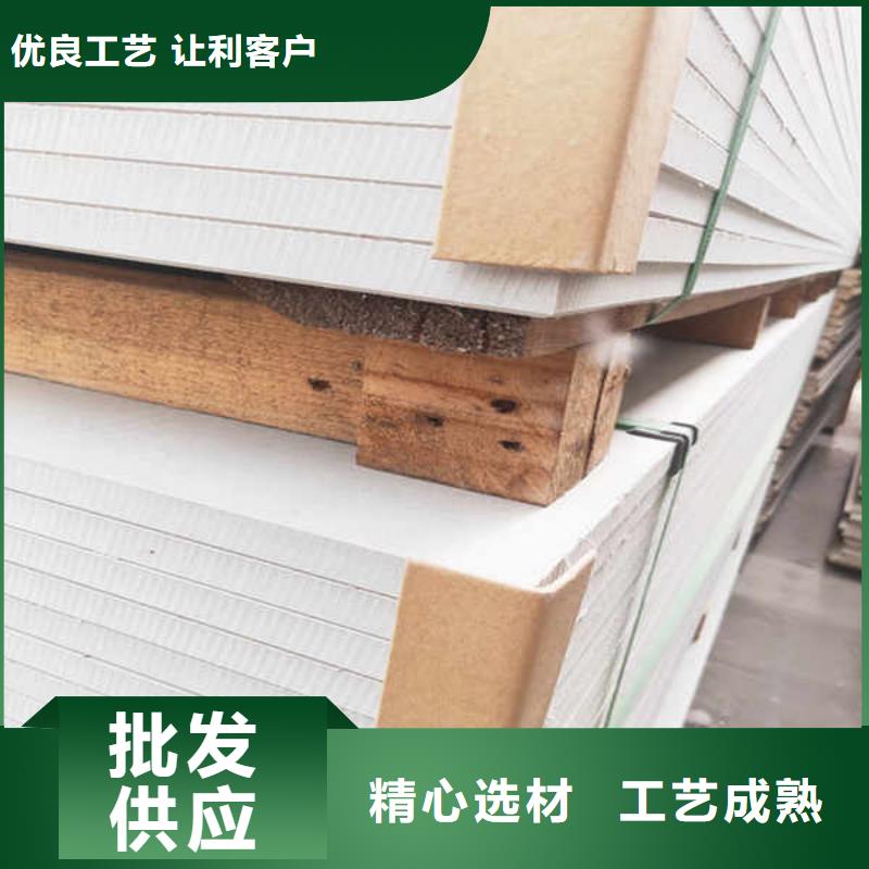 8mm硅酸钙板
本地生产厂家
当地品牌