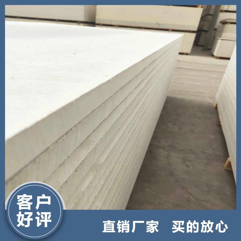 防火板5分钟前更新同城厂家