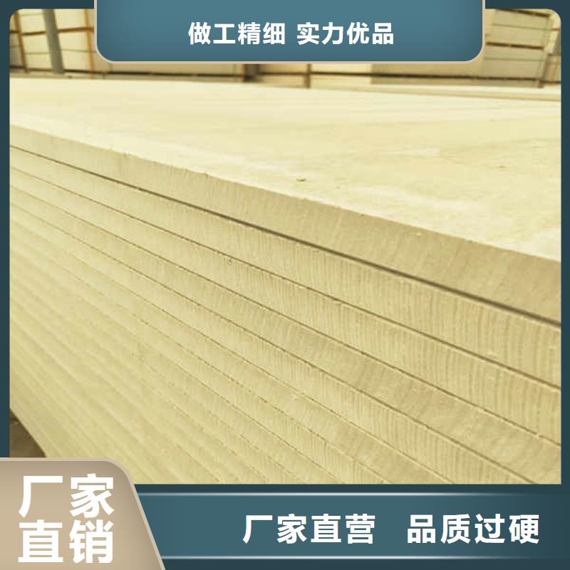防火板加工本地生产厂家
本地服务商