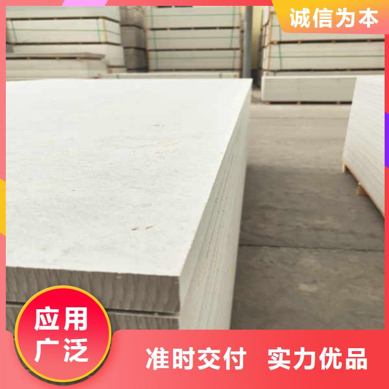 防火硅酸钙板厂家送货上门
专业按需定制