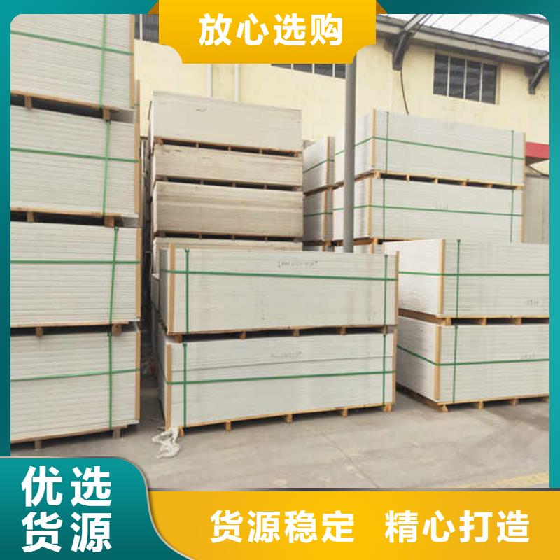 1000度硅酸钙板厂家供应选择大厂家省事省心