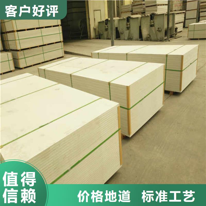 防水硅酸钙板生产厂家报价优选好材铸造好品质