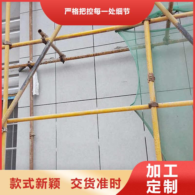 纤维增强水泥压力板种类齐全当地品牌