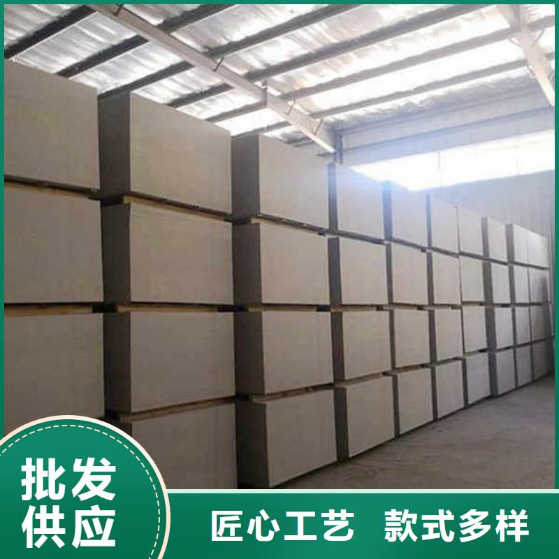 水泥纤维压力板报价同城经销商