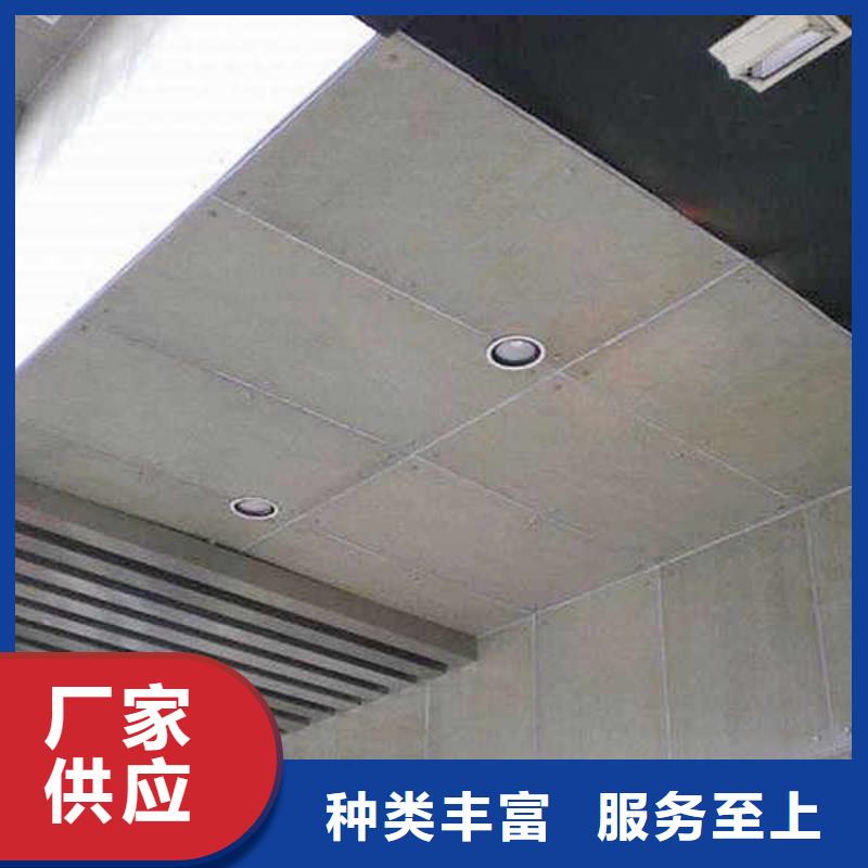 轻质水泥纤维板厂家直供同城厂家