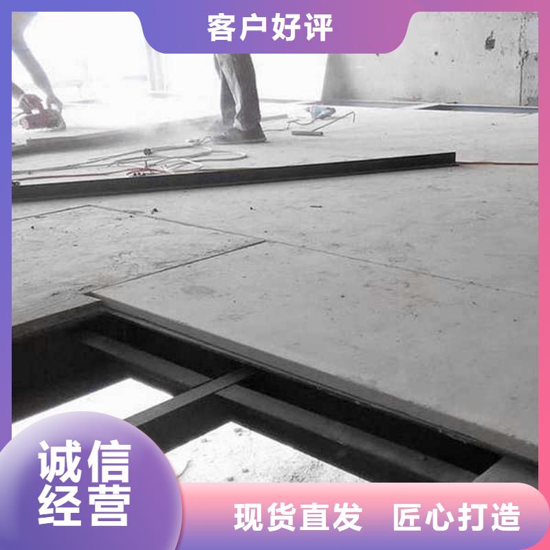 高压水泥纤维板
本地厂家供应厂家直销省心省钱