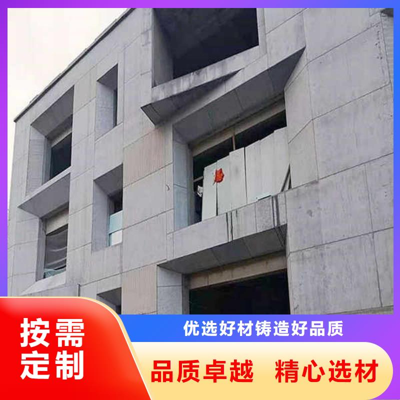 超薄纤维水泥板本地厂家送货经久耐用