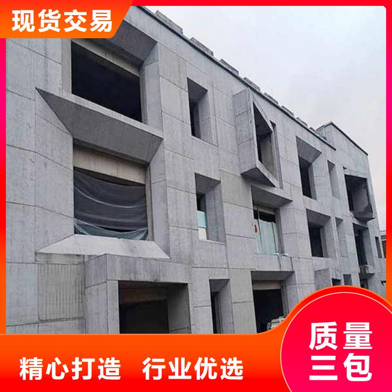 5厘厚水泥压力板本地厂家送货品质保障价格合理