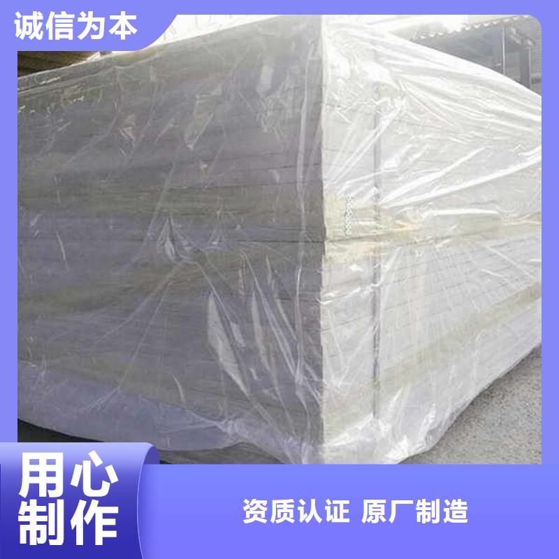 天花水泥纤维板
本地厂家价格
当地公司