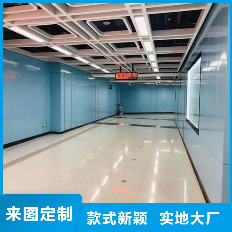 ​搪瓷装饰板生产厂家真正的源头厂家