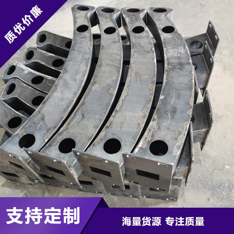 销售景观防撞护栏立柱_精选厂家当地经销商