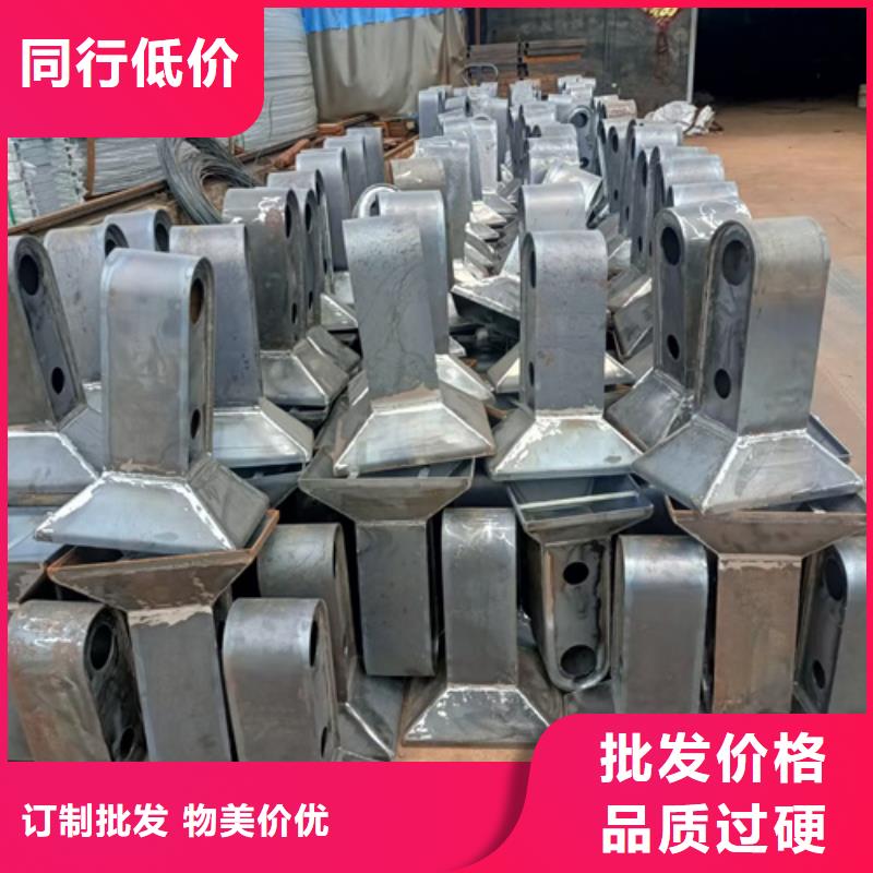 景观防撞护栏立柱制造商专业生产厂家