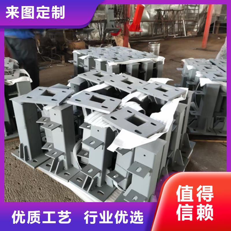 高速不锈钢复合管护栏立柱、高速不锈钢复合管护栏立柱生产厂家-质量保证同城公司