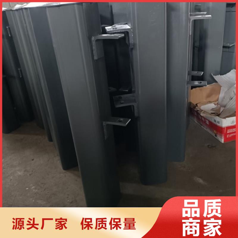 #道路不锈钢复合管护栏立柱#-专业厂家今日新品