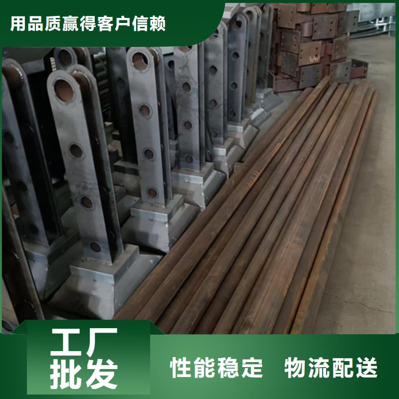 防撞不锈钢复合管护栏立柱种类齐全出厂价格种类齐全厂家拥有先进的设备
