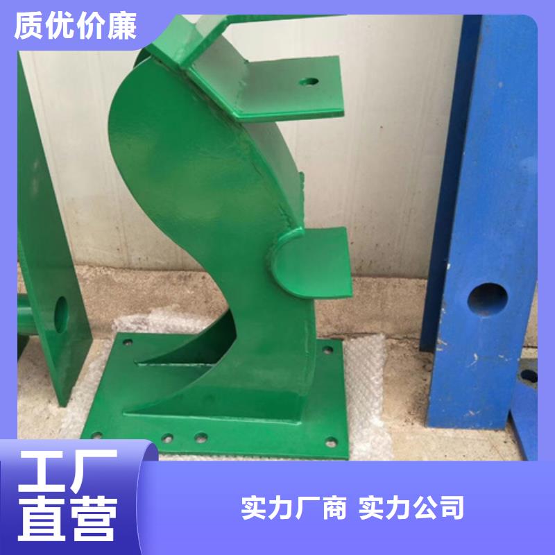 道路不锈钢复合管护栏产品介绍直销价格保障