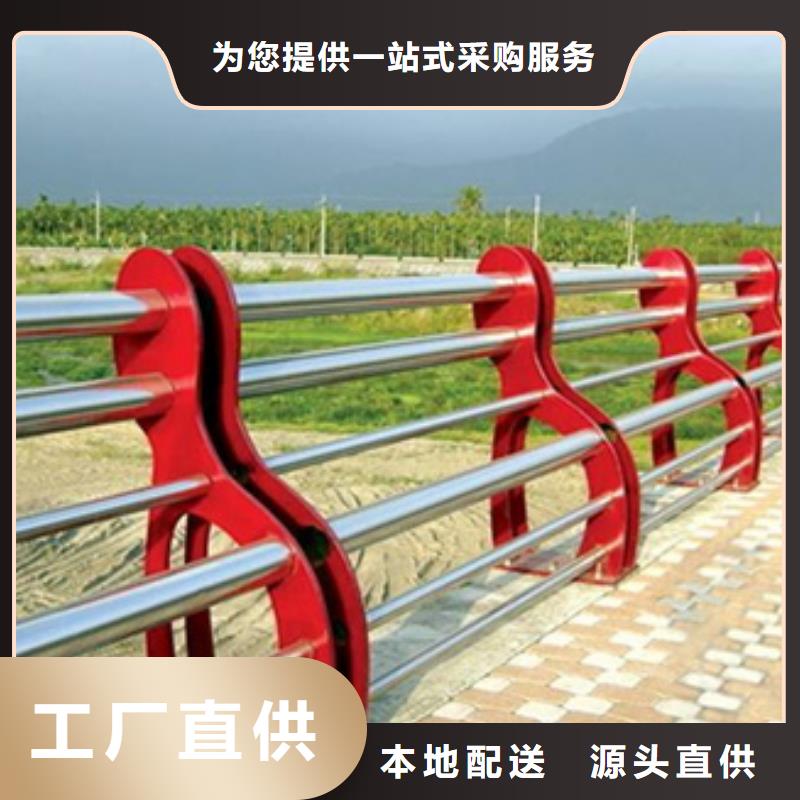 桥梁不锈钢复合管护栏价低同行来图定制量大从优