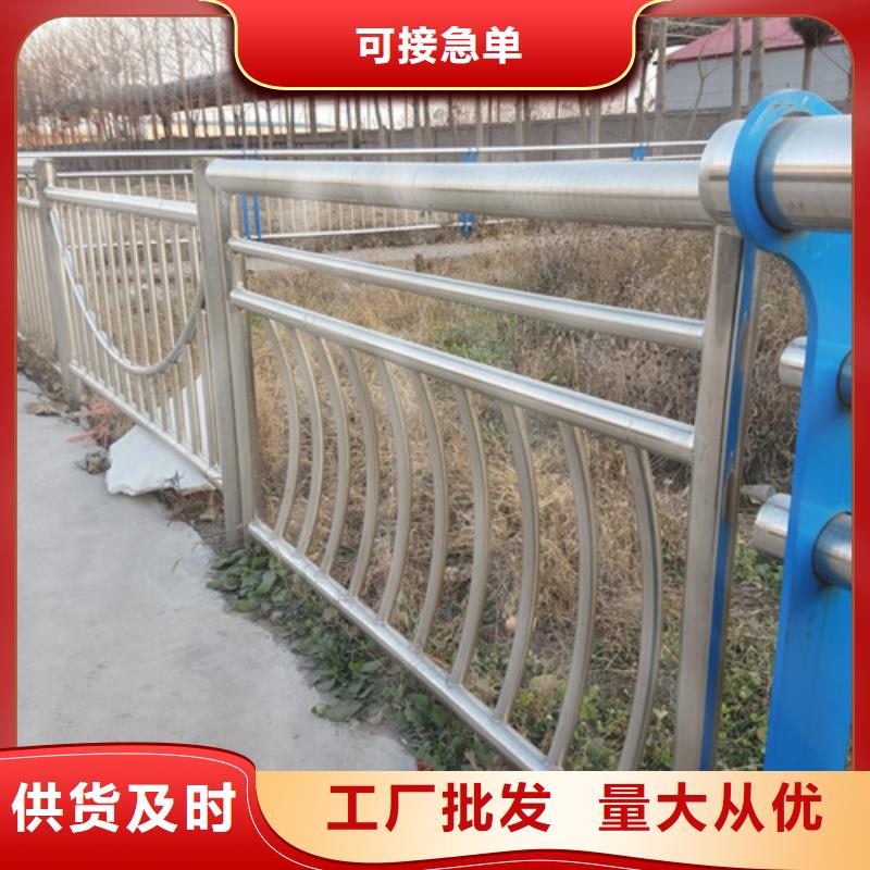 景观不锈钢复合管护栏终身质保为您介绍厂家拥有先进的设备