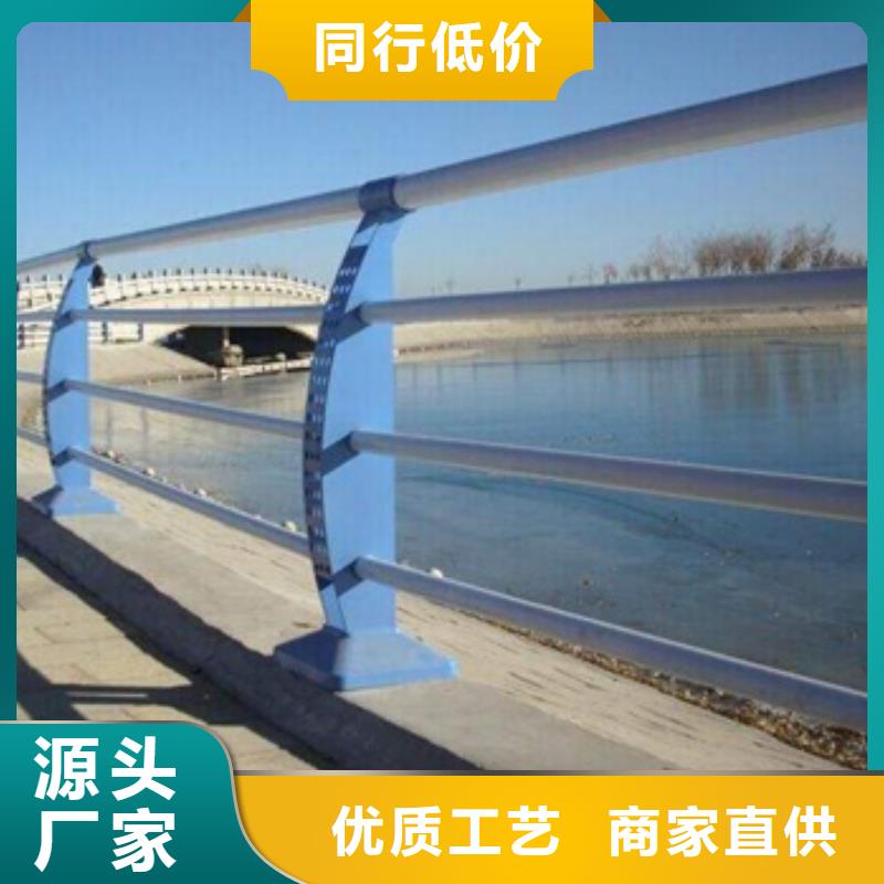 桥梁不锈钢复合管护栏、桥梁不锈钢复合管护栏供应商当地品牌