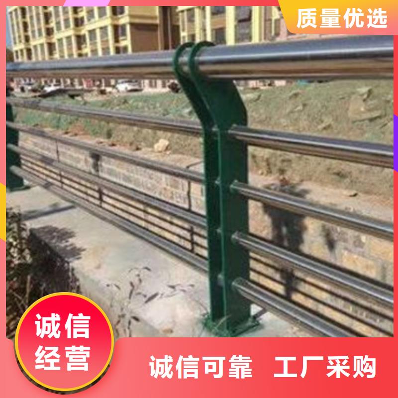 防撞不锈钢复合管护栏公司发货快本地生产商