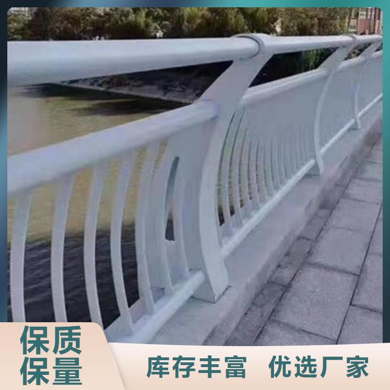 桥梁不锈钢复合管护栏品质保证欢迎电询性价比高