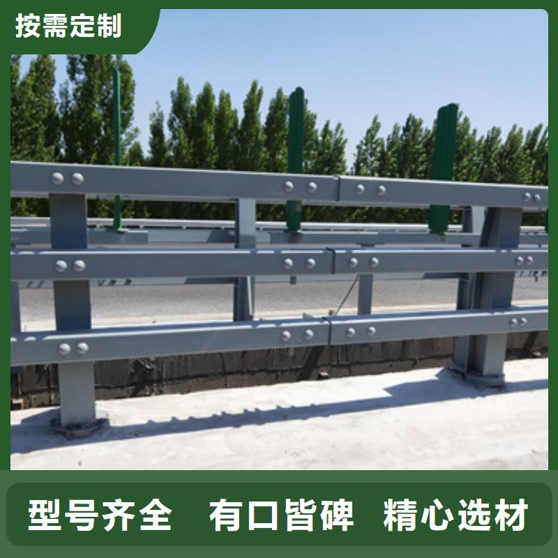 购买河道防撞护栏【无中间商】为您提供一站式采购服务