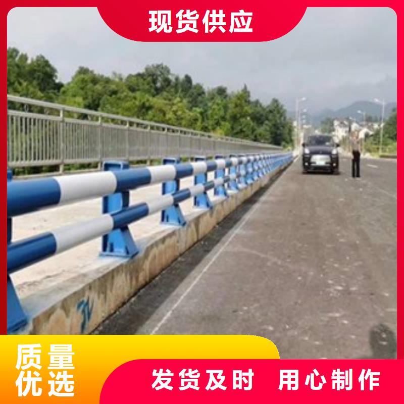 公路防撞护栏-公路防撞护栏经验丰富本地服务商