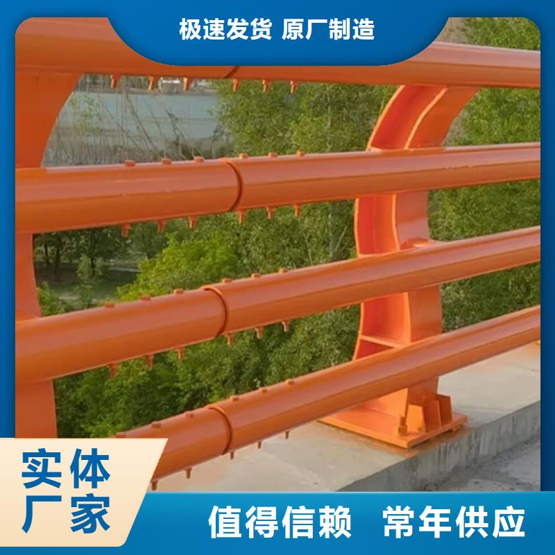 高速防撞护栏按需定制厂家价格按需定制产品细节参数