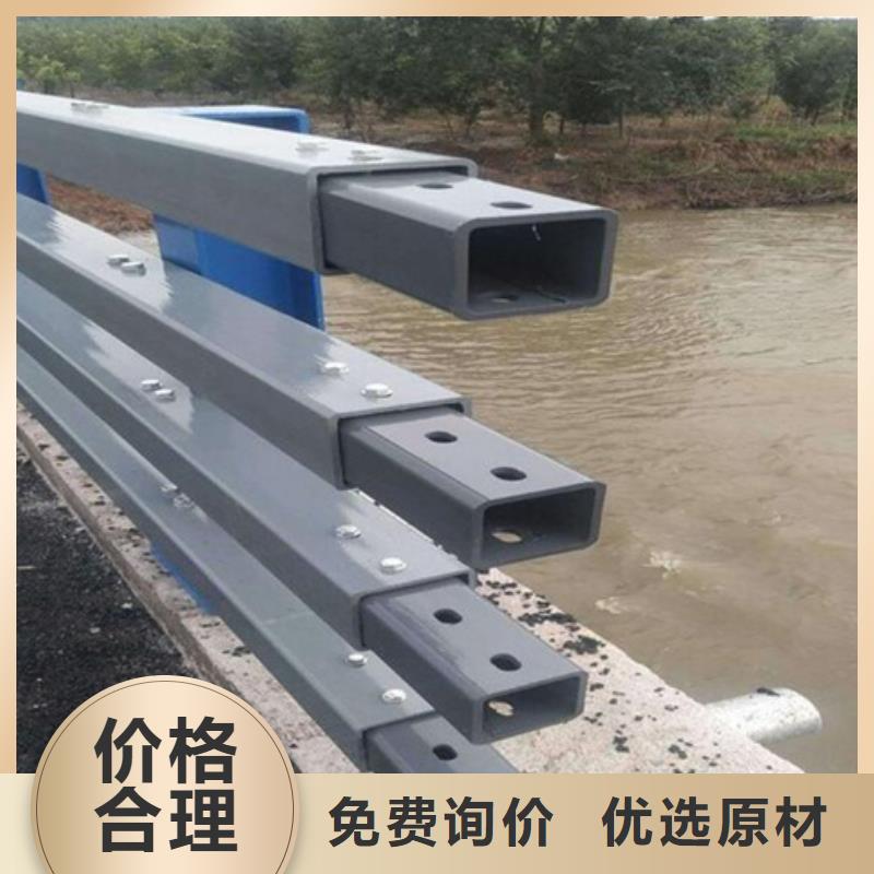 防撞防撞护栏资质齐全打造好品质