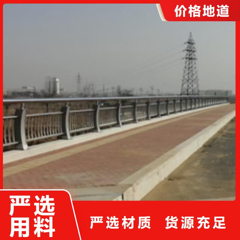 公路防撞护栏发货就是快本地品牌