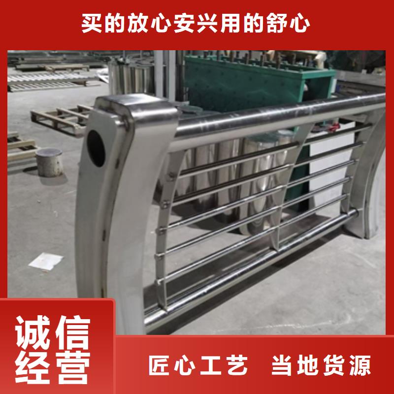 高速防撞护栏、高速防撞护栏厂家-欢迎新老客户来电咨询当地供应商