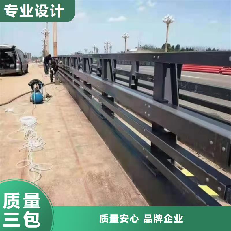 用户喜爱的道路防撞护栏生产厂家本地公司