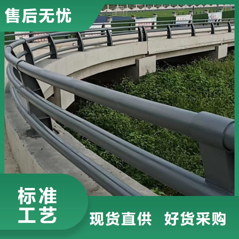 公路防撞护栏供应商适用场景