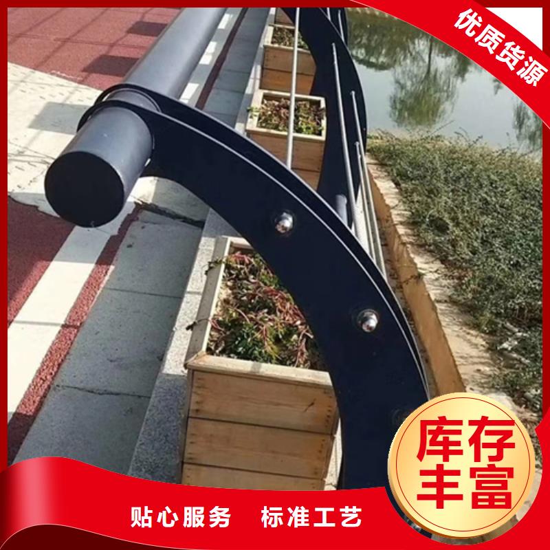 道路不锈钢复合管护栏量大从优以诚为本本地生产商