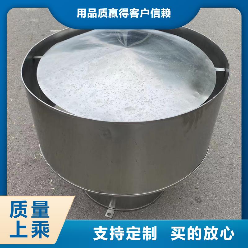 绵阳卫生间排气道自力式风帽发货及时同城公司