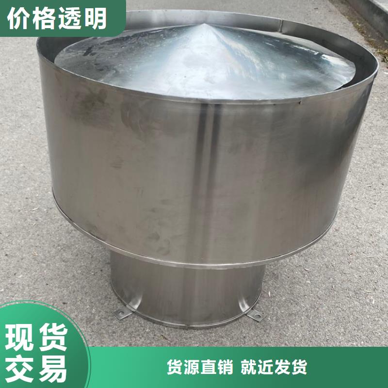 宁波金属成品小房子百叶风帽定制详细介绍本地厂家