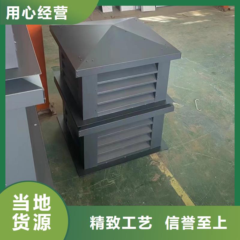 普洱C-FD-350防倒灌风帽房地产厨卫风帽厂家直销规格多样