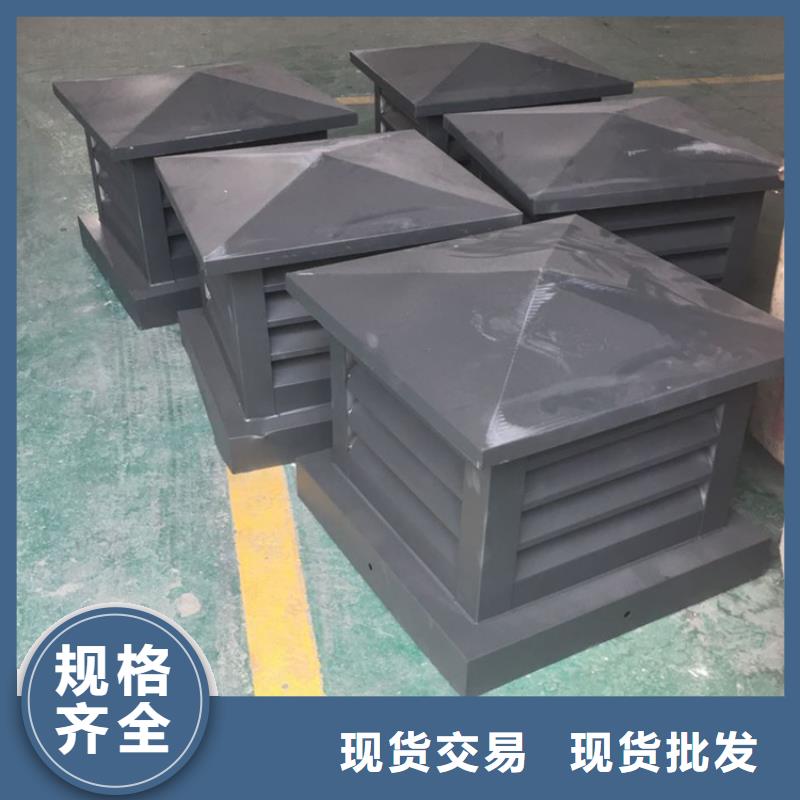 屋顶透气帽承接大型项目工程自主研发