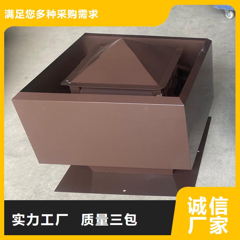 丹东别墅屋顶排烟透气防雨帽价格接地气详细参数