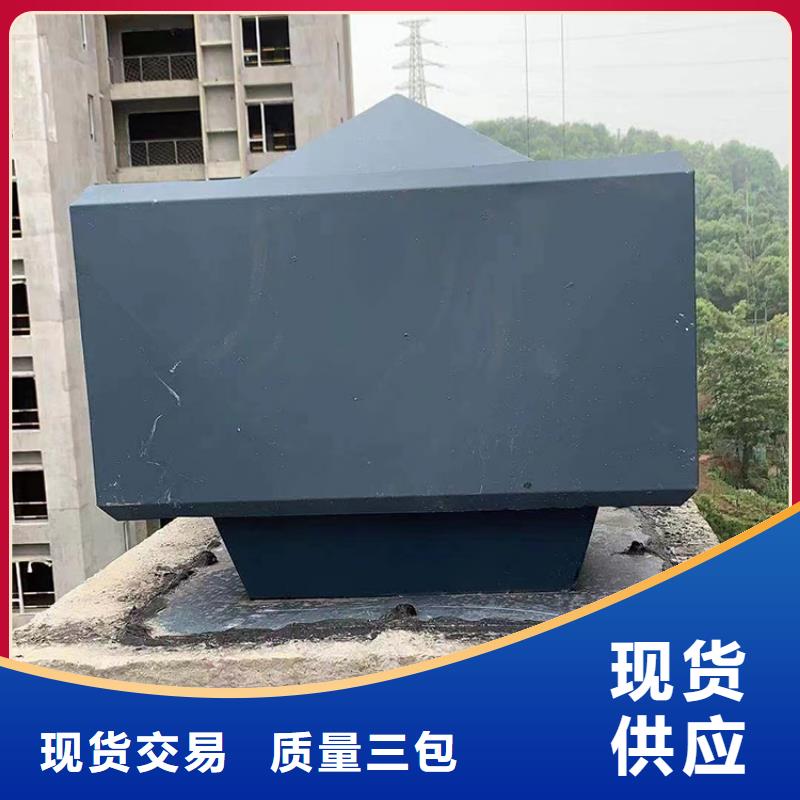 变压式风帽质量可靠本地制造商
