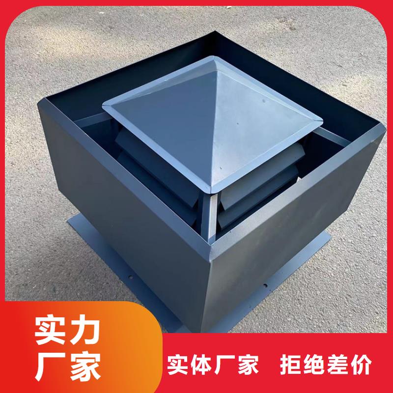 唐山别墅铝合金烟囱帽现货充足同城制造商