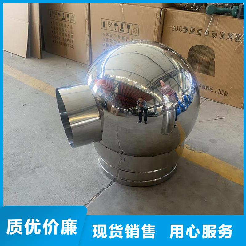 F系列方形风帽产品详情厂家实力雄厚