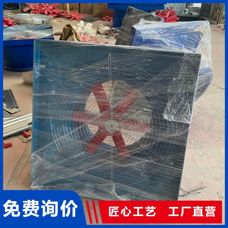 遵义G系列排烟道矩形风帽靠墙处理技巧厂诚信经营