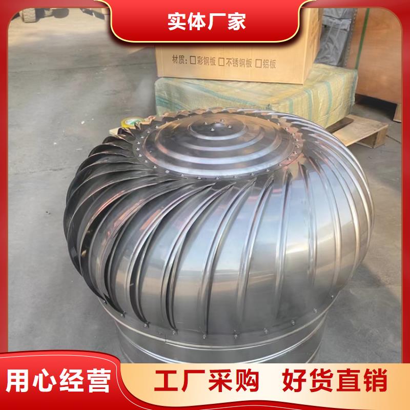 达州C-FD防倒灌风帽质优价廉供应采购