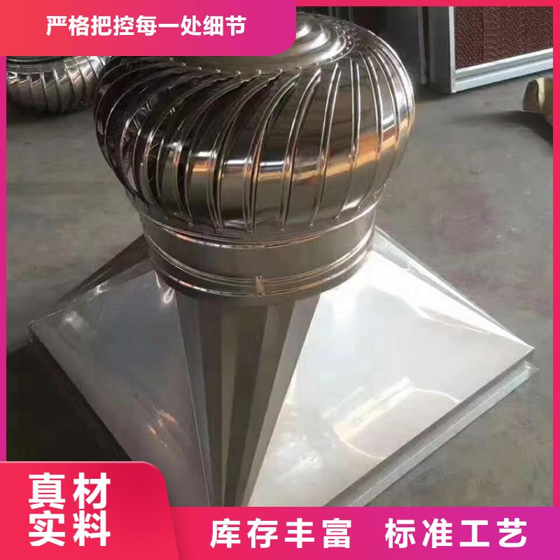 临夏州厨房卫生间烟道助排风帽好产品在这里实力才是硬道理