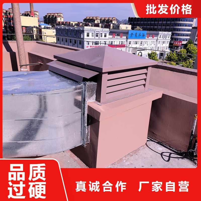 阜新楼顶排气道烟囱帽提高建筑美感本地经销商