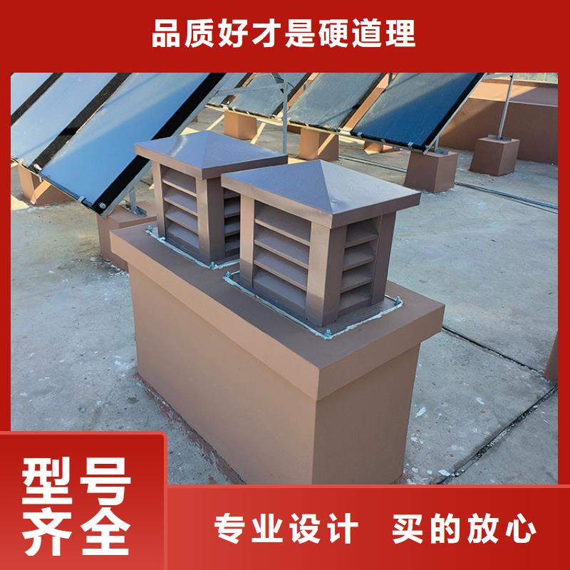 遵义B系列抜气风帽提高建筑美感当地生产商