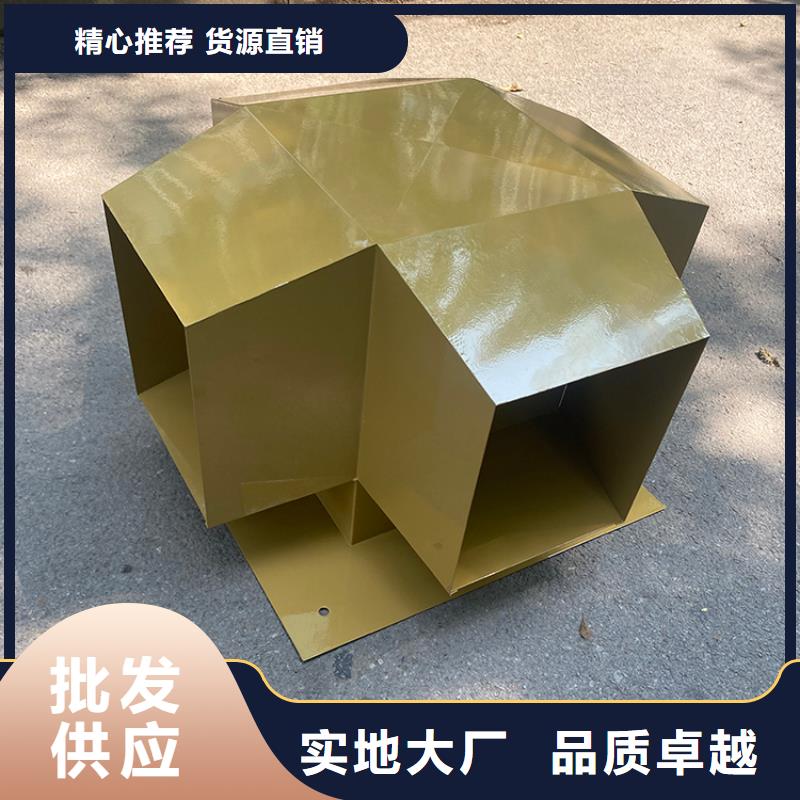 铜陵铝合金百叶防风防雨帽价格接地气当地货源