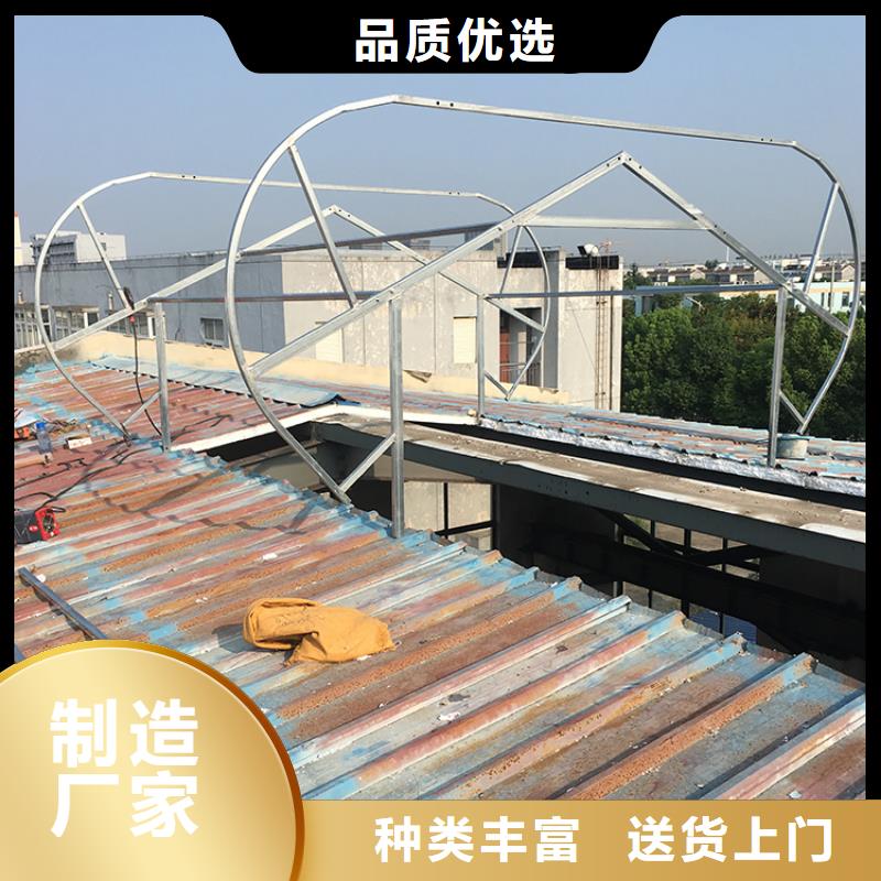 三角型通风器气楼电动采光排烟天窗价格行情工厂采购